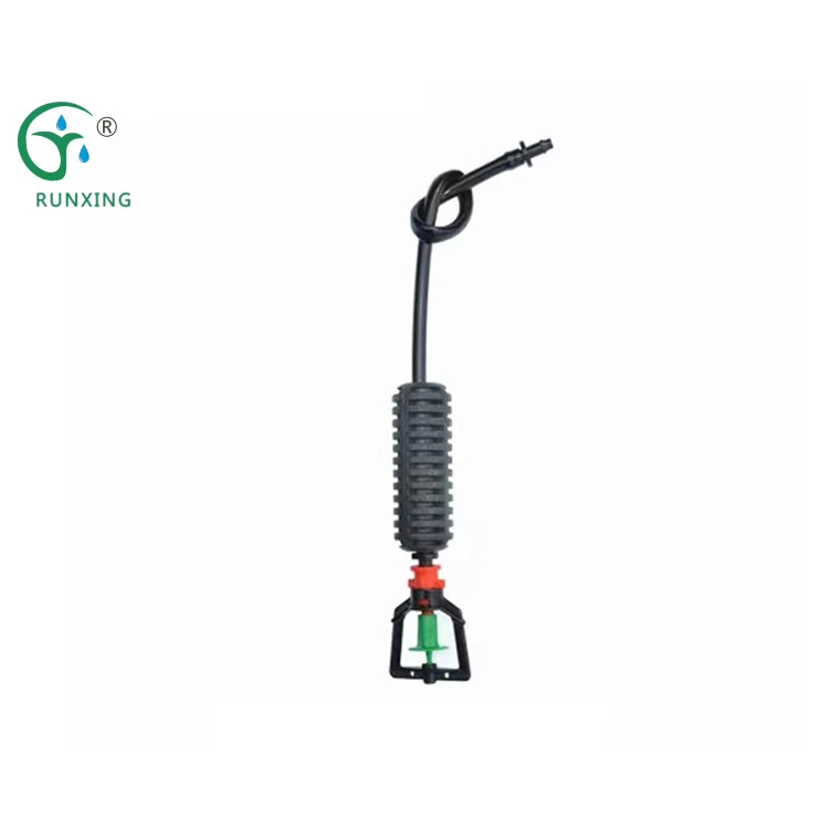 Hanging Micro Spray