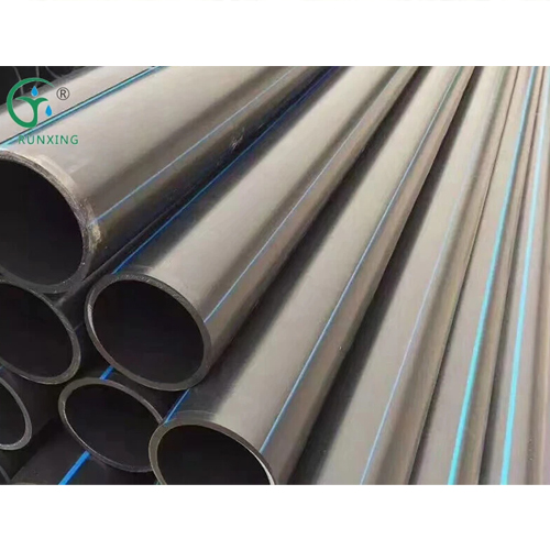 HDPE Pipe