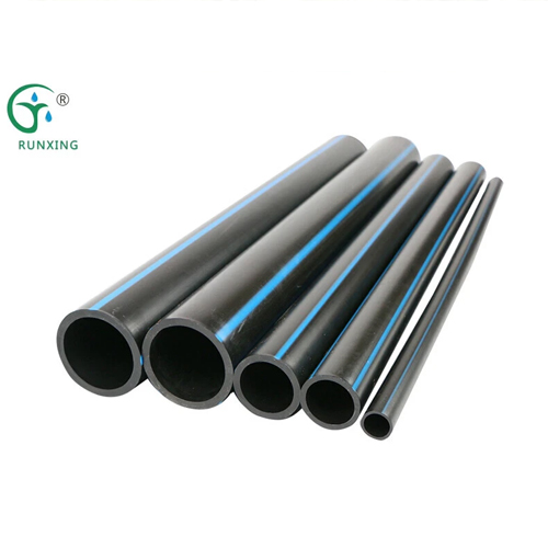 HDPE Pipe