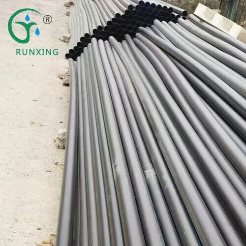 HDPE Pipe