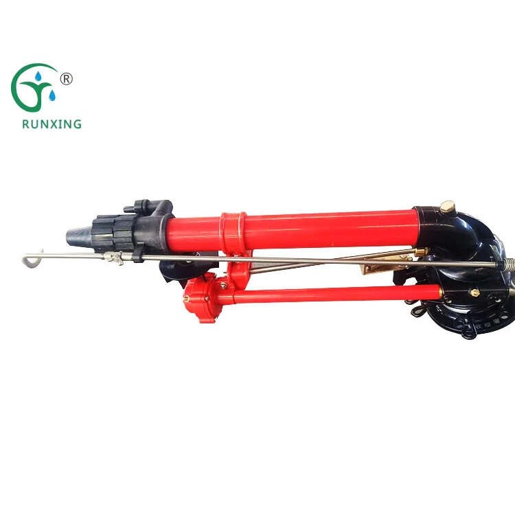 Spray Gun