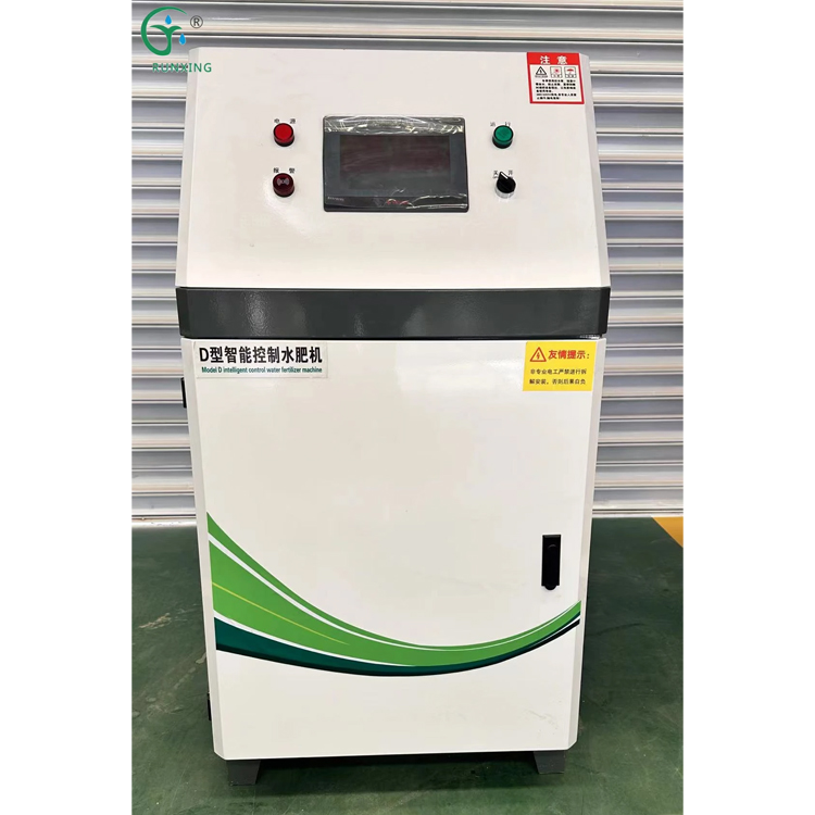 Enclosed single-channel water and fertilizer integrated machine