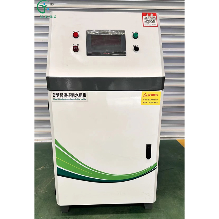 Enclosed single-channel water and fertilizer integrated machine
