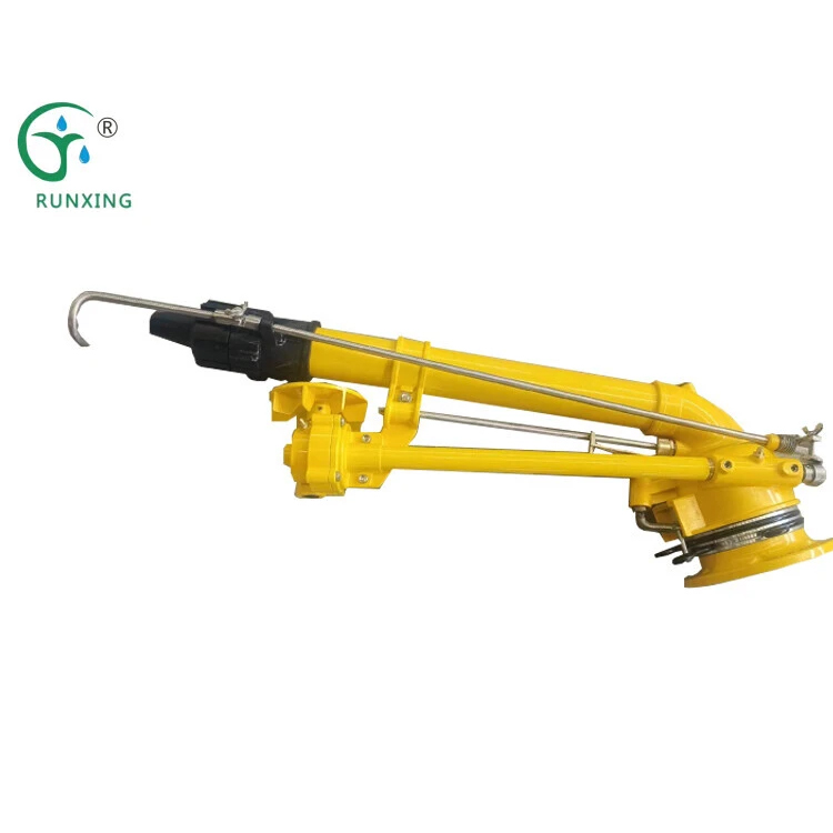 Spray Gun