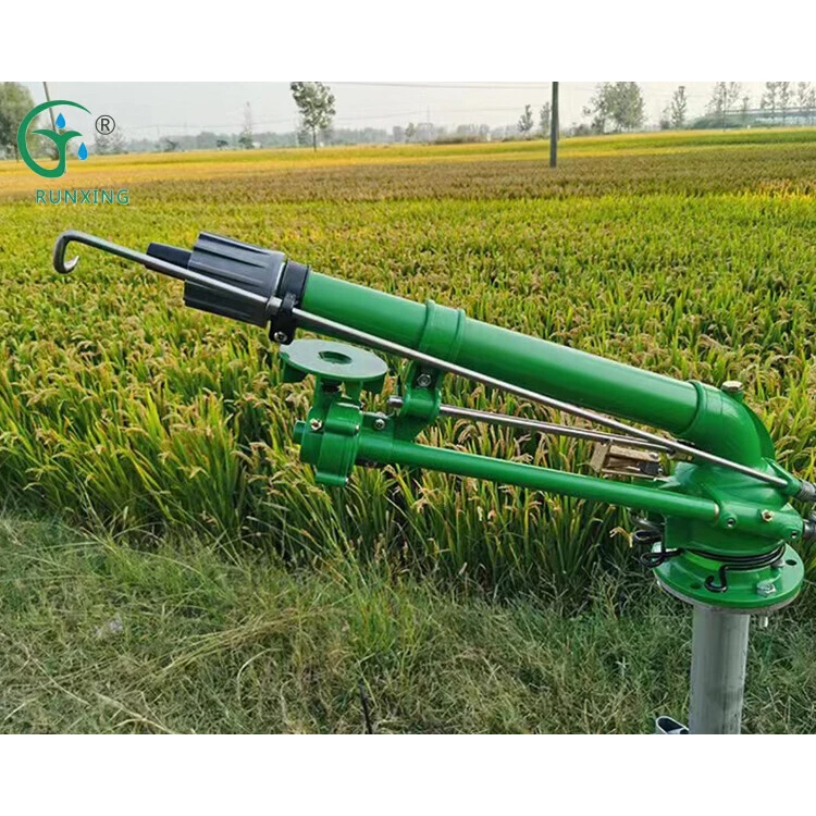 Spray Gun
