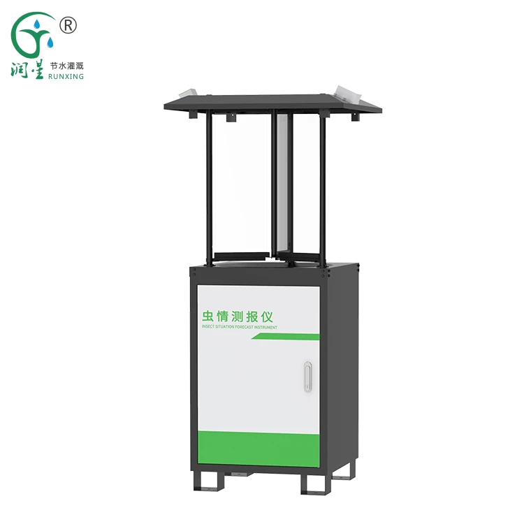 Insect Pest Monitoring Instrument